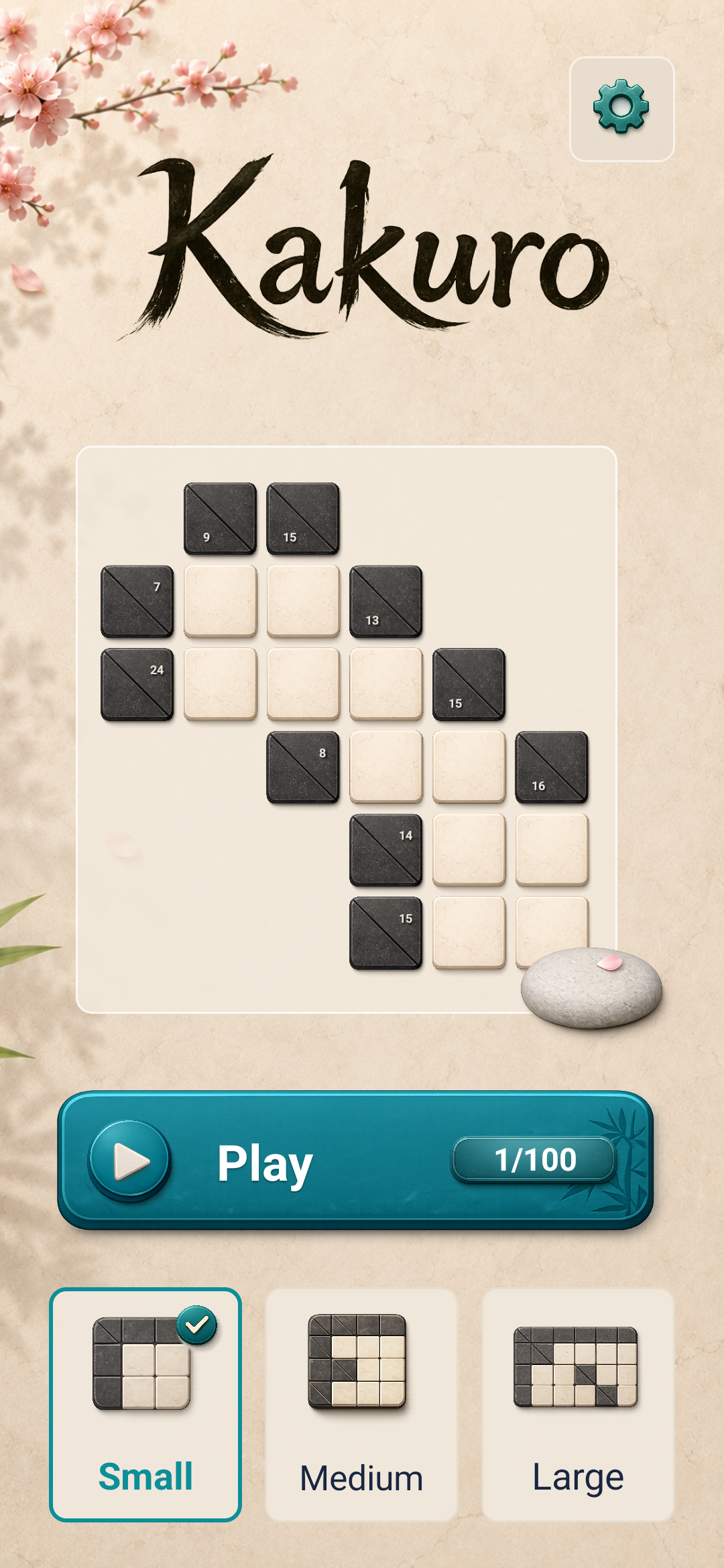 Kakuro home screen
