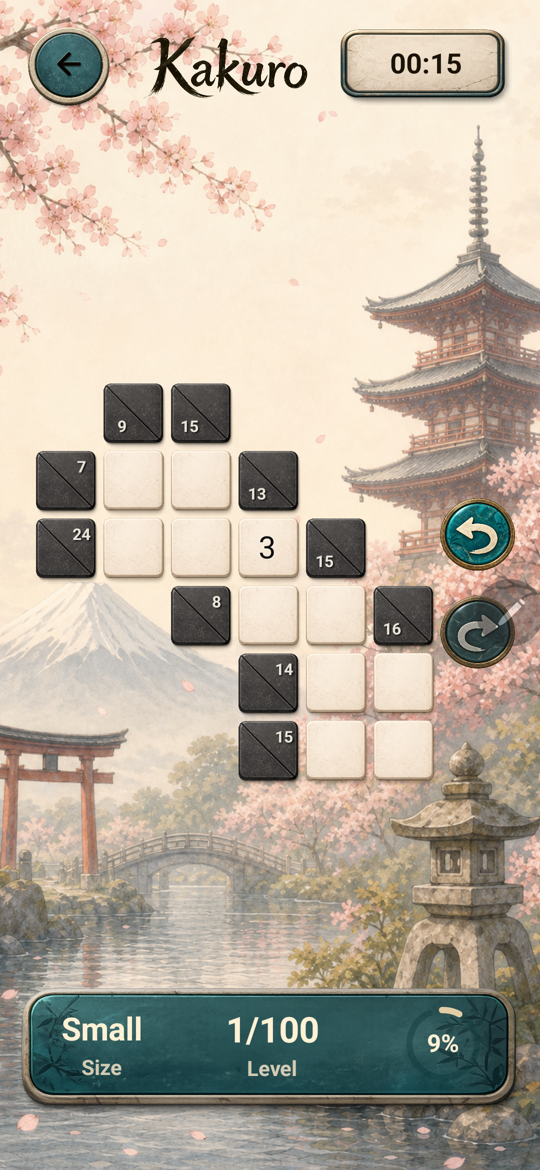 Kakuro gameplay